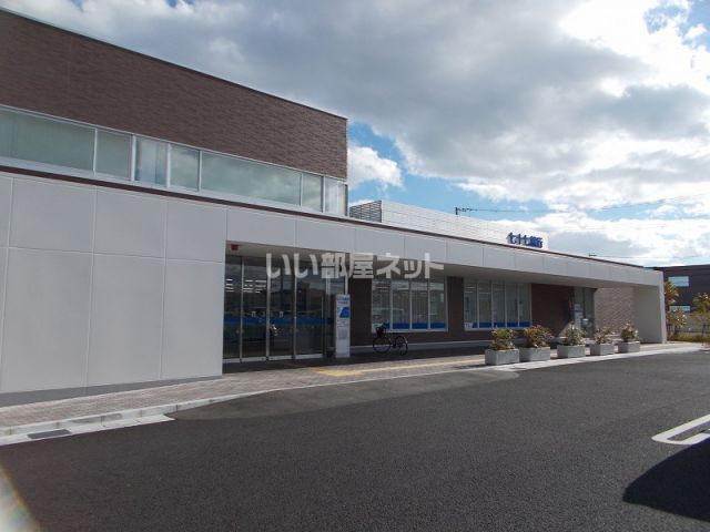 銀行　七十七銀行　六丁目支店（銀行）まで373m