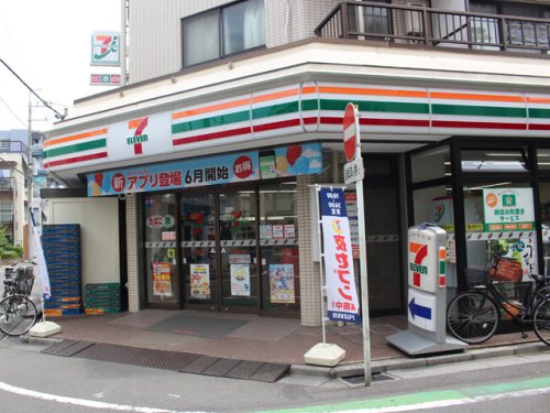 コンビニ　セブンイレブン 川口並木4丁目店（コンビニ）まで411m