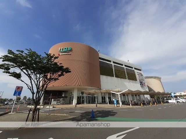 ショッピングセンター　イーアスつくば（ショッピングセンター）まで1500m