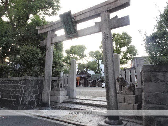 その他　恵美須神社（その他）まで380m