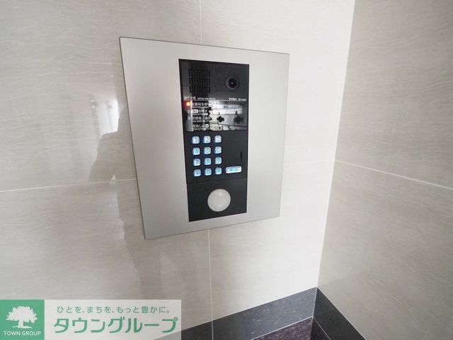 郵便局　横浜生麦郵便局（郵便局）まで251m
