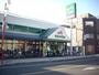 スーパー　マルエツ大成店（スーパー）まで201m