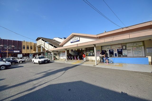 その他　新河岸駅（その他）まで1958m