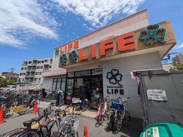 スーパー　ライフ中野駅前店（スーパー）まで257m