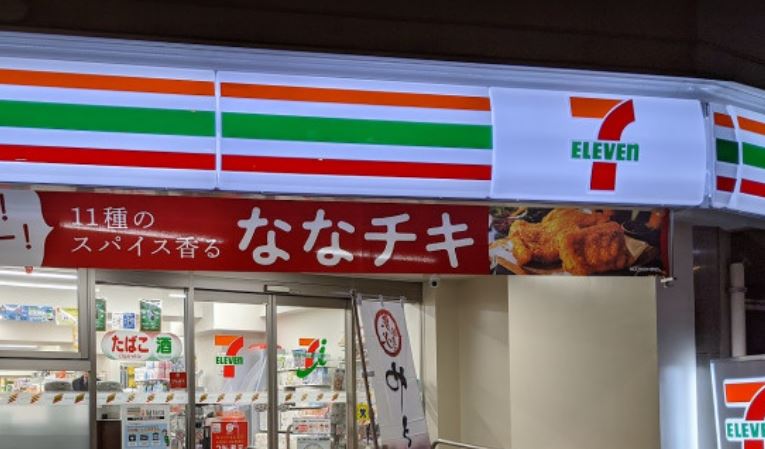 コンビニ　セブンイレブン江東木場駅南店（コンビニ）まで242m