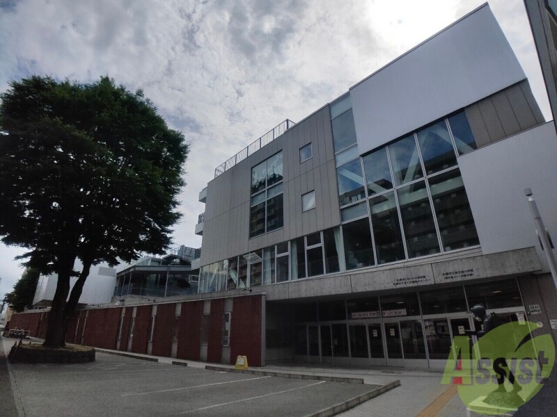 小学校　札幌市立資生館小学校（小学校）まで548m