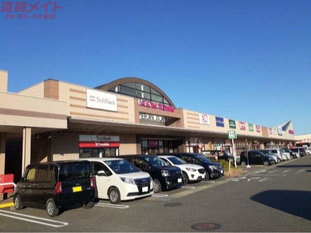 ショッピングセンター　イオンタウン菰野（ショッピングセンター）まで2423m