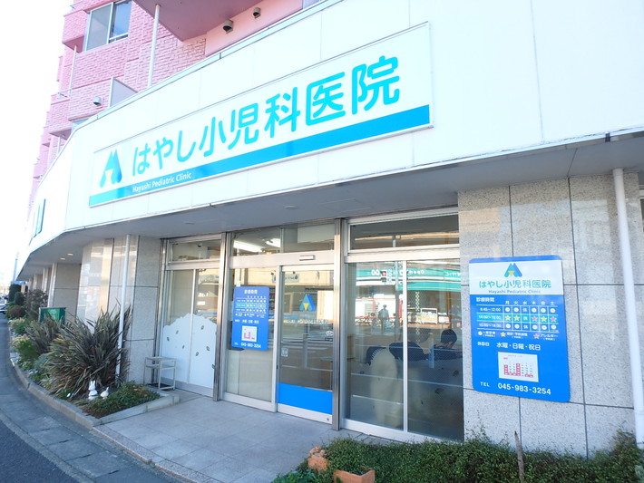 病院　はやし小児科医院（病院）まで388m
