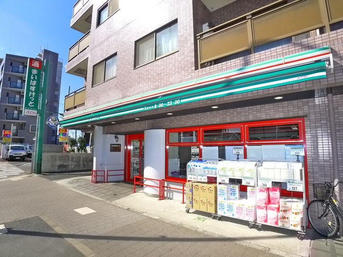 スーパー　まいばすけっと 中葛西８丁目店（スーパー）まで240m