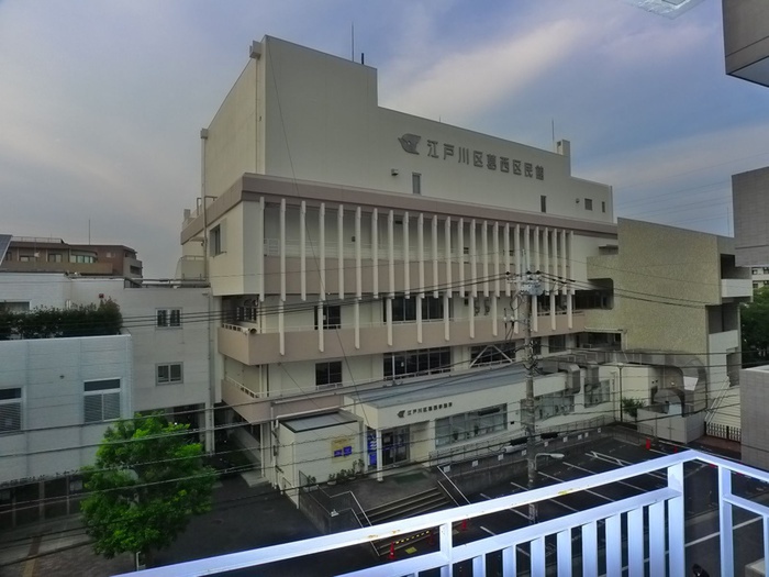 役所　葛西区民館（役所）まで1300m
