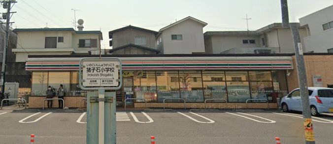 コンビニ　セブンイレブン 名古屋猪子石2丁目店（コンビニ）まで151m