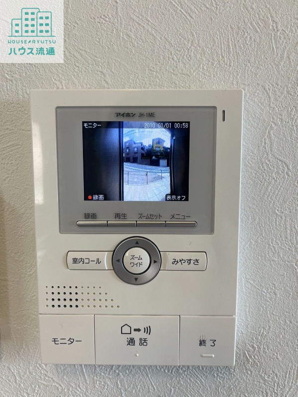セキュリティ　※同物件別間取りの写真です