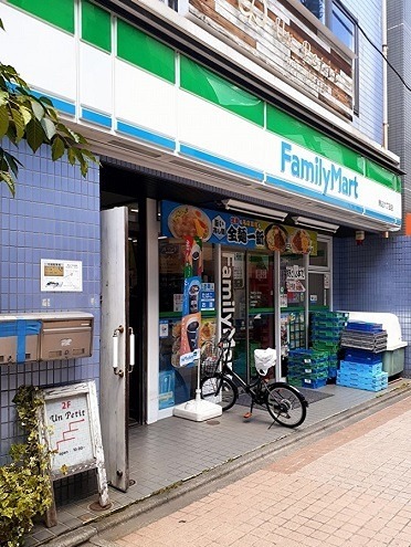 コンビニ　ファミリーマート 駒込六丁目店（コンビニ）まで787m