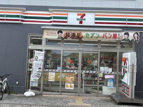 コンビニ　セブンイレブン 中神駅北口店（コンビニ）まで239m