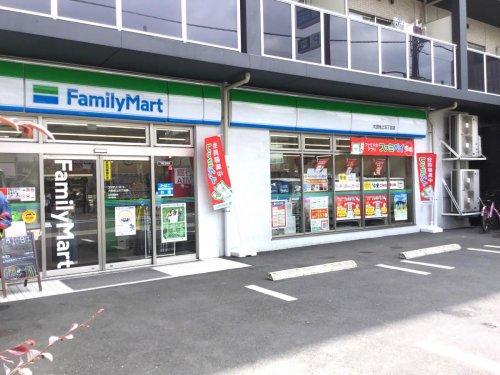 コンビニ　ファミリーマート 大田池上五丁目店（コンビニ）まで388m