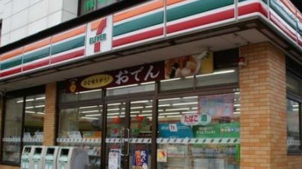 コンビニ　セブンイレブン新宿グランドプラザ店（コンビニ）まで394m