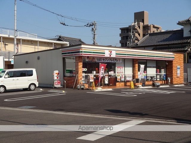 コンビニ　セブンイレブン（コンビニ）まで175m