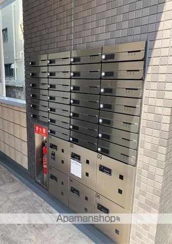 その他共有部分　その他共有部分