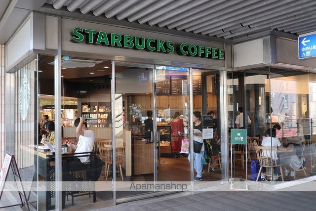 その他　スターバックスコーヒー（その他）まで269m