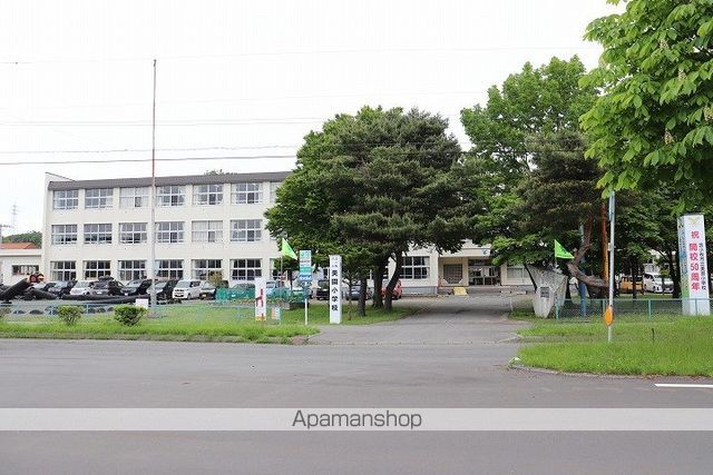 小学校　美園小学校（小学校）まで888m