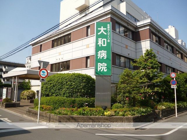 病院　大和病院（病院）まで292m