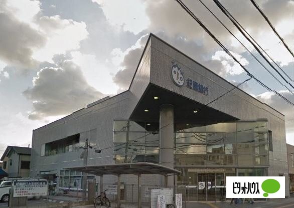 銀行　紀陽銀行六十谷支店（銀行）まで731m