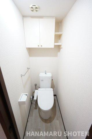 トイレ　物件、駅でお待ち合わせでのご案内歓迎！