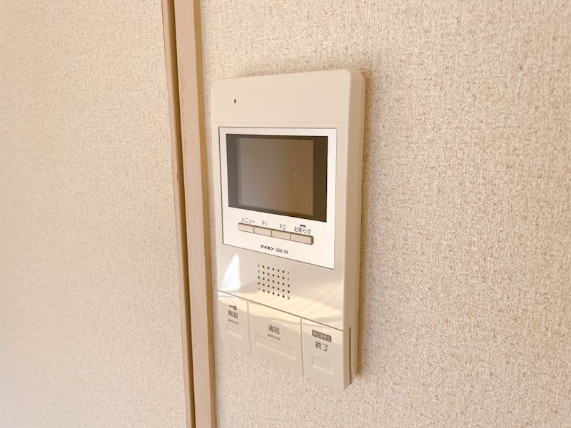 セキュリティ　安心のモニターインターホンです！