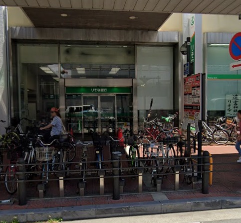 銀行　（株）りそな銀行／塚口支店（銀行）まで583m