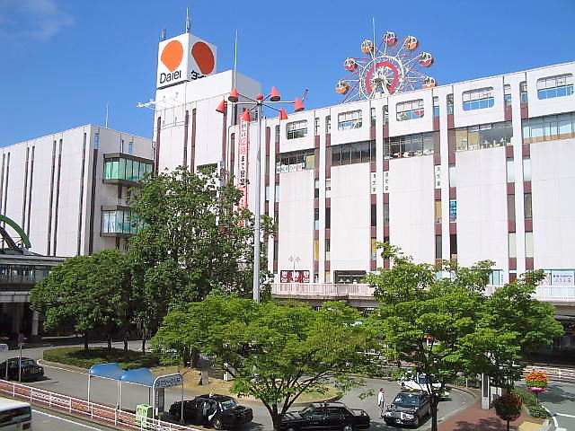 スーパー　（株）ダイエー／塚口店（スーパー）まで604m