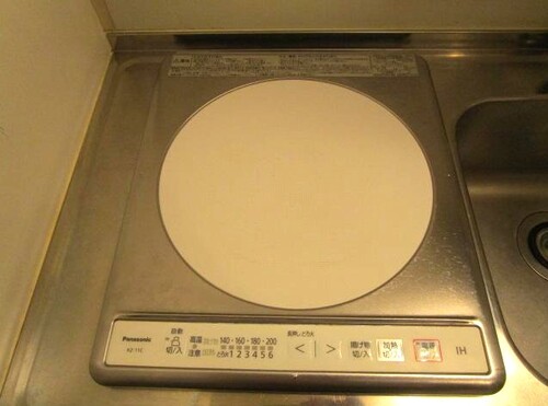 その他設備　IH　※2026年5月撮影