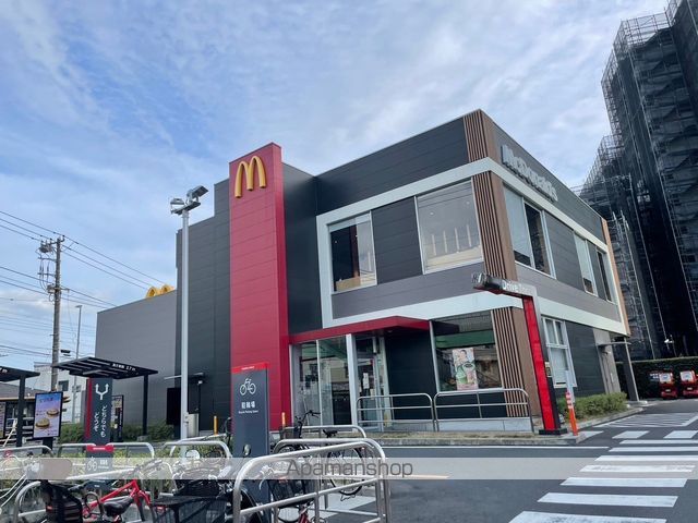 飲食店　マクドナルド大和深見店（飲食店）まで351m