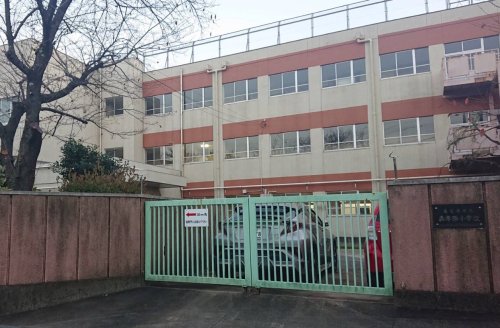 小学校　名古屋市立森孝西小学校（小学校）まで317m