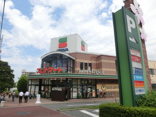 スーパー　西鉄ストア／スピナさくら通り店（スーパー）まで312m
