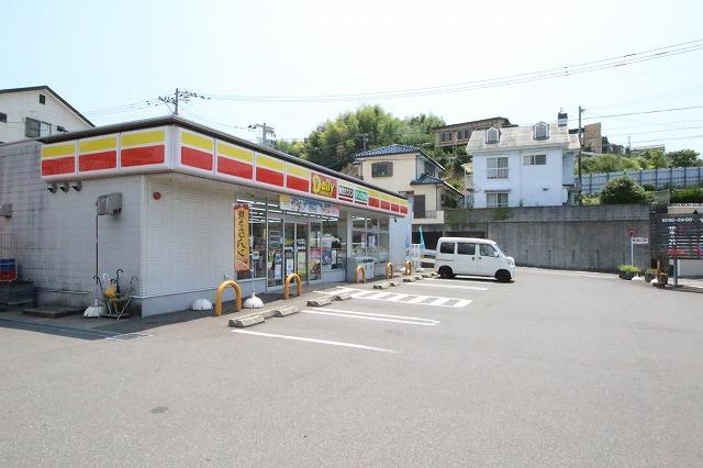 コンビニ　デイリーヤマザキ長崎百合野店（コンビニ）まで256m