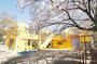 幼稚園・保育園　弥生保育園（幼稚園・保育園）まで442m