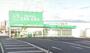 ドラックストア　ザグザグ　奥田店（ドラッグストア）まで483m