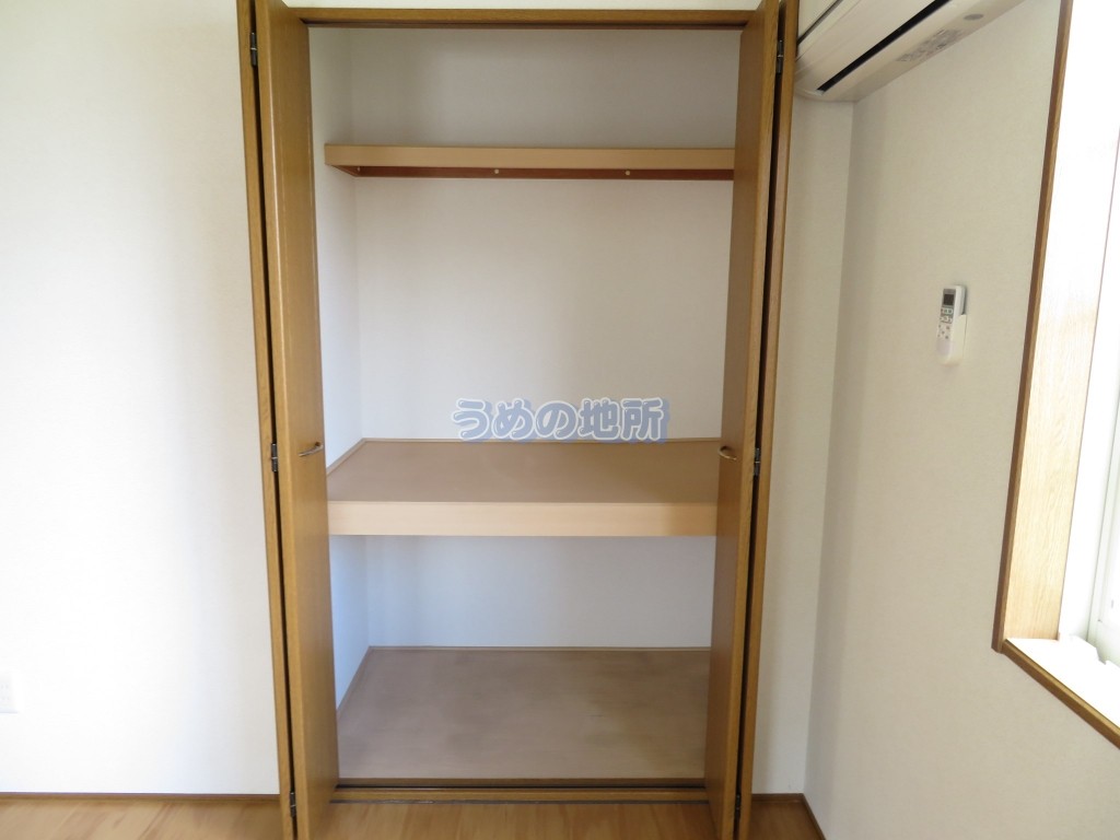 収納　収納