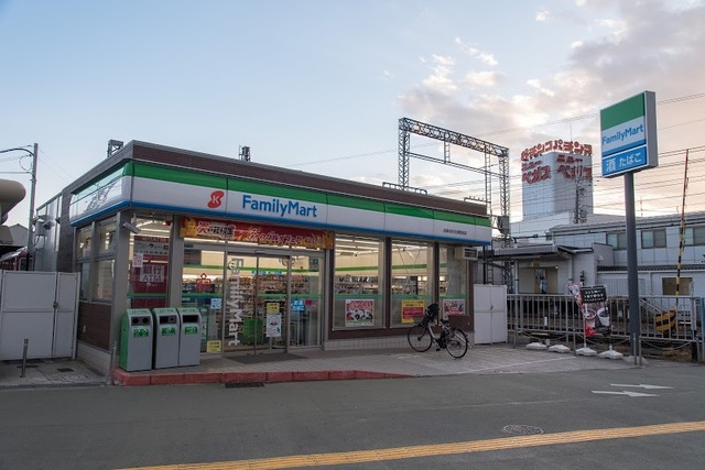 コンビニ　ファミリーマート近鉄河内天美駅前店（コンビニ）まで518m