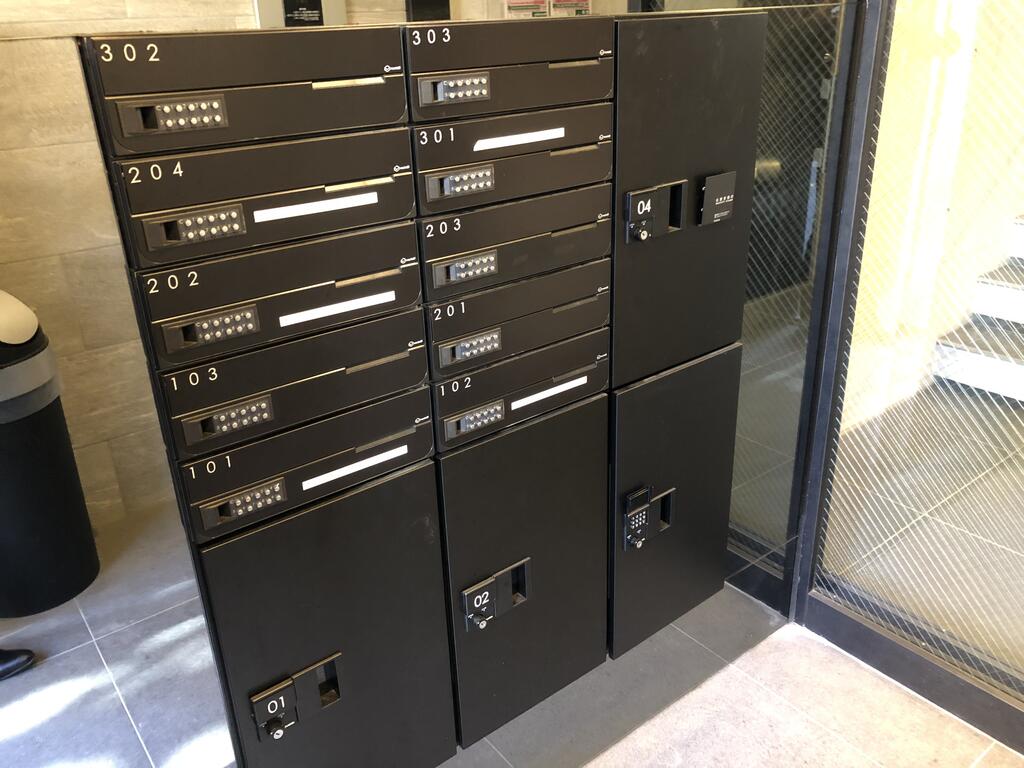 その他共有部分　便利な宅配ボックスもあります！