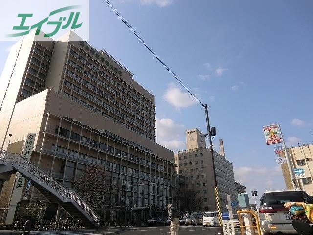 病院　岡山済生会総合病院（病院）まで1044m