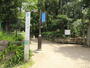 公園　林試の森公園（公園）まで220m