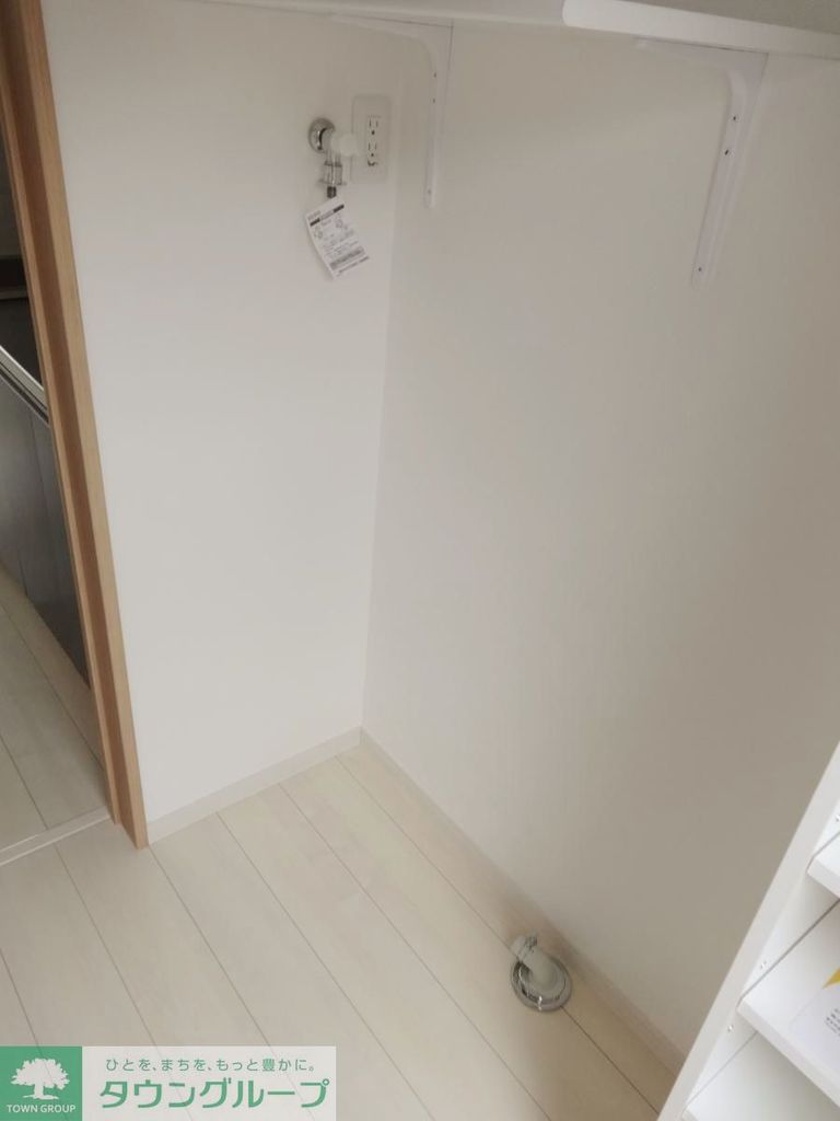 その他部屋・スペース　★同仕様★