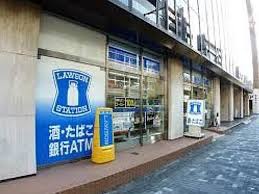 コンビニ　ローソン箱崎湊橋店（コンビニ）まで179m