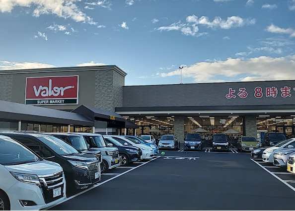 スーパー　スーパーマーケットバロー 中小田井店（スーパー）まで271m