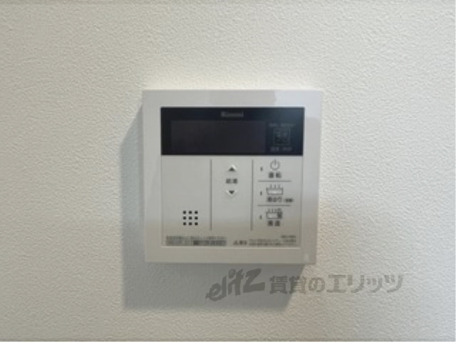 その他設備　給湯器リモコン