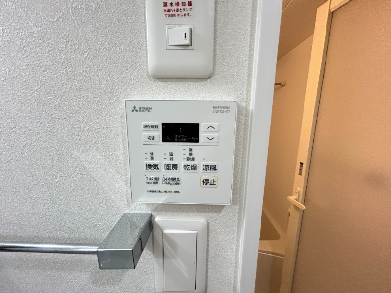 その他設備　別号室