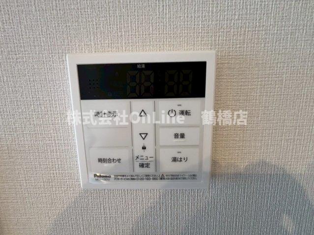 その他設備