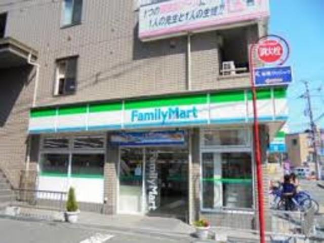 コンビニ　ファミリーマート豊津駅前店（コンビニ）まで603m
