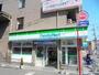 コンビニ　ファミリーマート豊津駅前店（コンビニ）まで603m